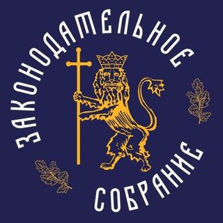 Законодательное Собрание Владимирской области