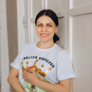 Английский и Русский языки легко