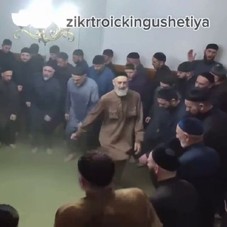 عالله عل الله