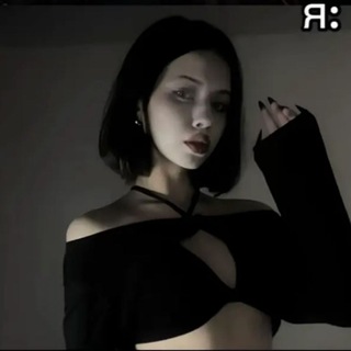 Тгк с тик тока