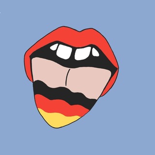 Покажи язык! 🇩🇪