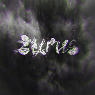 zurus