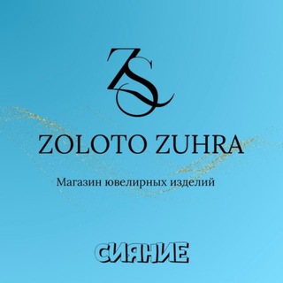 Zoloto Zuxra