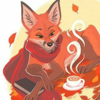 Юля и её зверь-читец (18+)