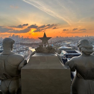 Под звездой Высотки️