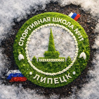 ✨Звёздный✨