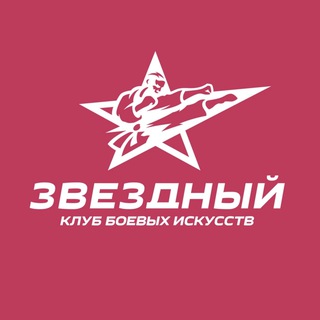 КБИ «Звездный»