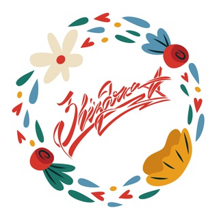 Звёздочка ❤️