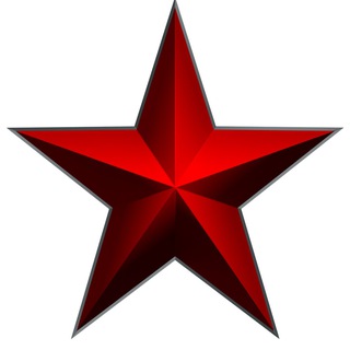 Звёзды | Instagram