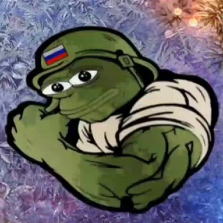 Хата Жабки Blitz