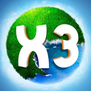 Хочу знать | Факты