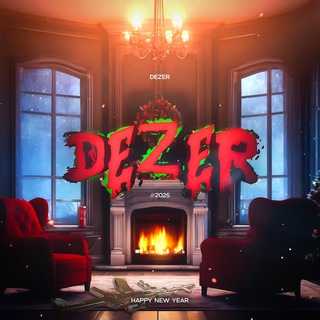 DeZeR вайбит ;)