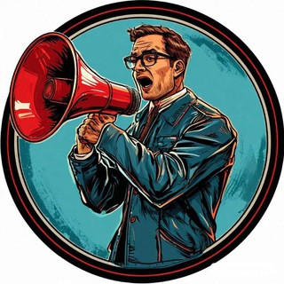 НеТипичные Новости