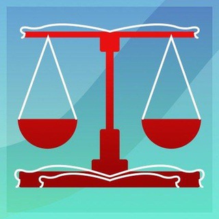 Юридический вестник🇷🇺